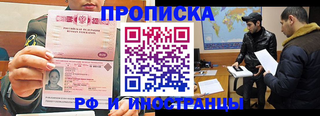 форма 3 в Кушве